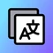 Translate & Adapt: Multi-Language Built by Shopify
