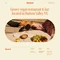 Hemlock retro vegan restaurant and bar Squarespace template
