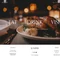 Juniper Squarespace restaurant template homepage